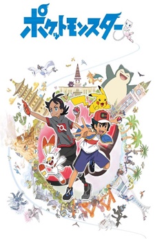 Pokémon (2019) Todos os Episódios - Anime HD - Animes Online Gratis!