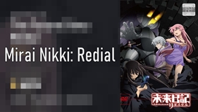 Mirai Nikki: Redial [OVA][bg subs] - video Dailymotion